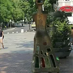 оазис 1 във