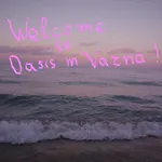 公寓 оазис 1 във